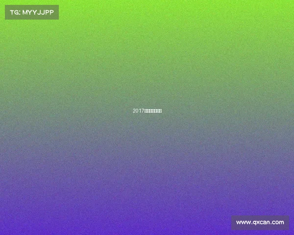 2017网咖电竞区配置